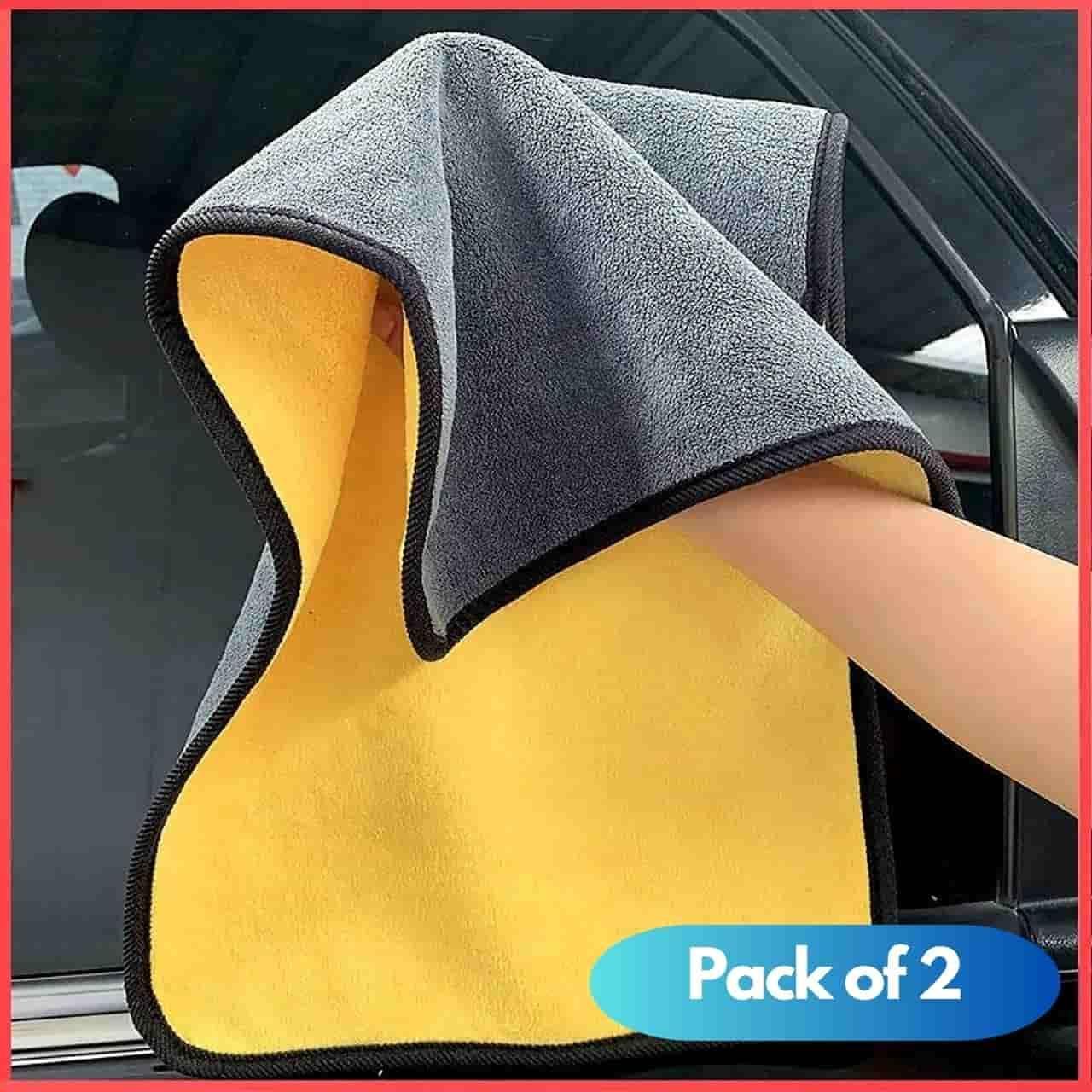 Multipurpose Double-Sided Cloths Automotive Towels (Pack of 2)